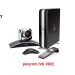 polycom hdx 8002