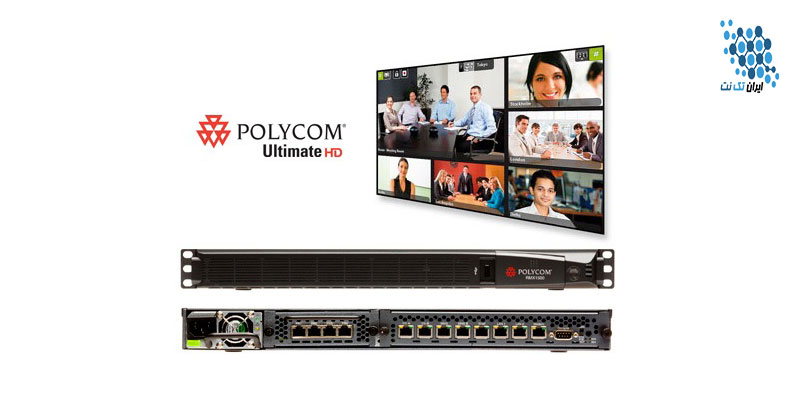polycom rmx 1500