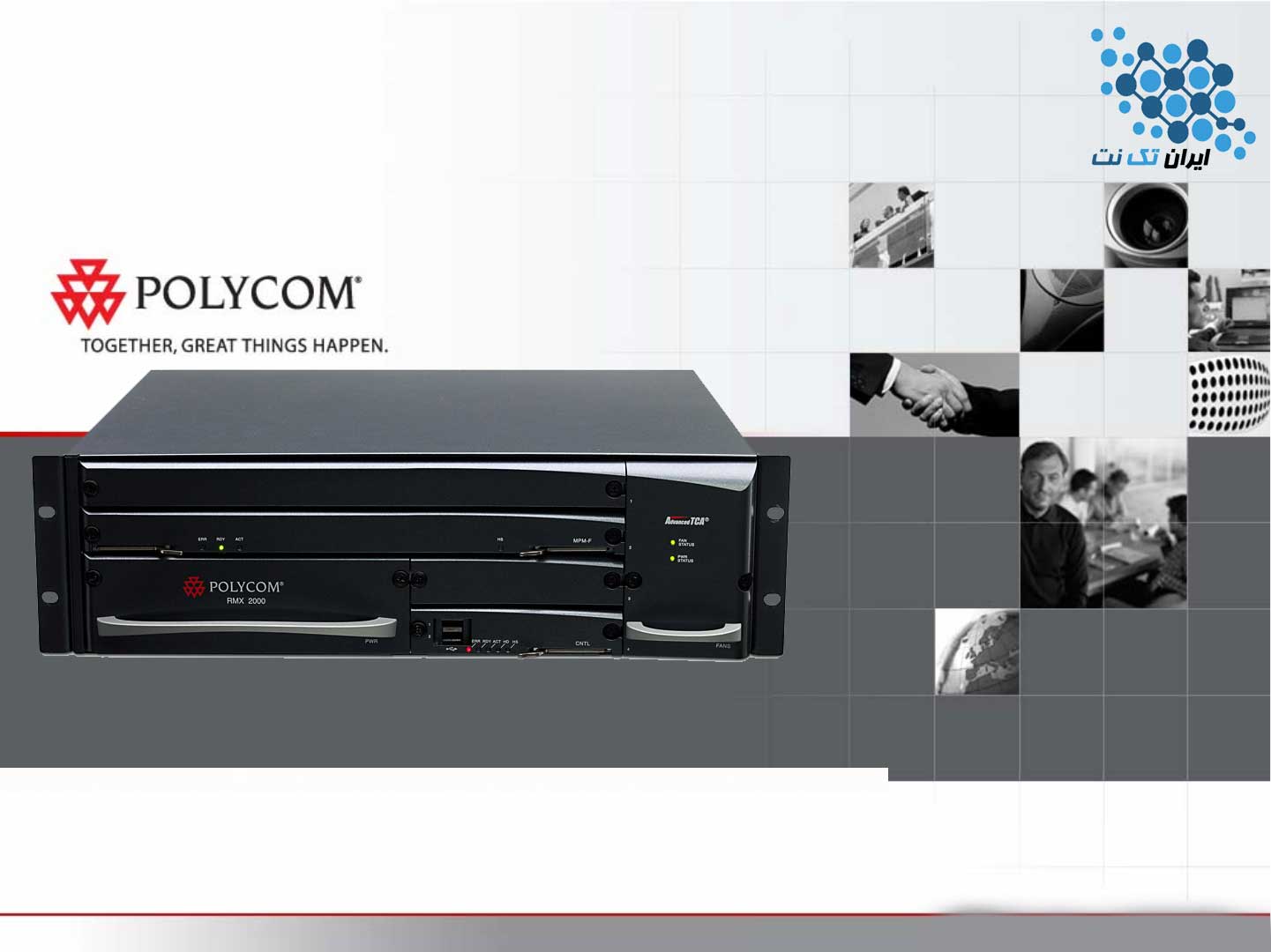 polycom RMX 2000