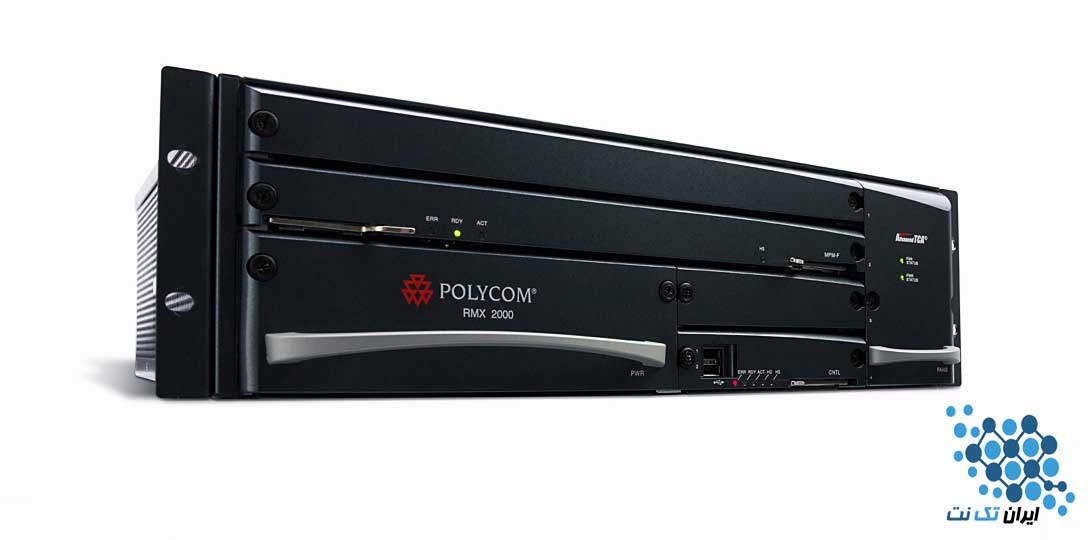 پلت فرم کنفرانس Polycom RMX 2000