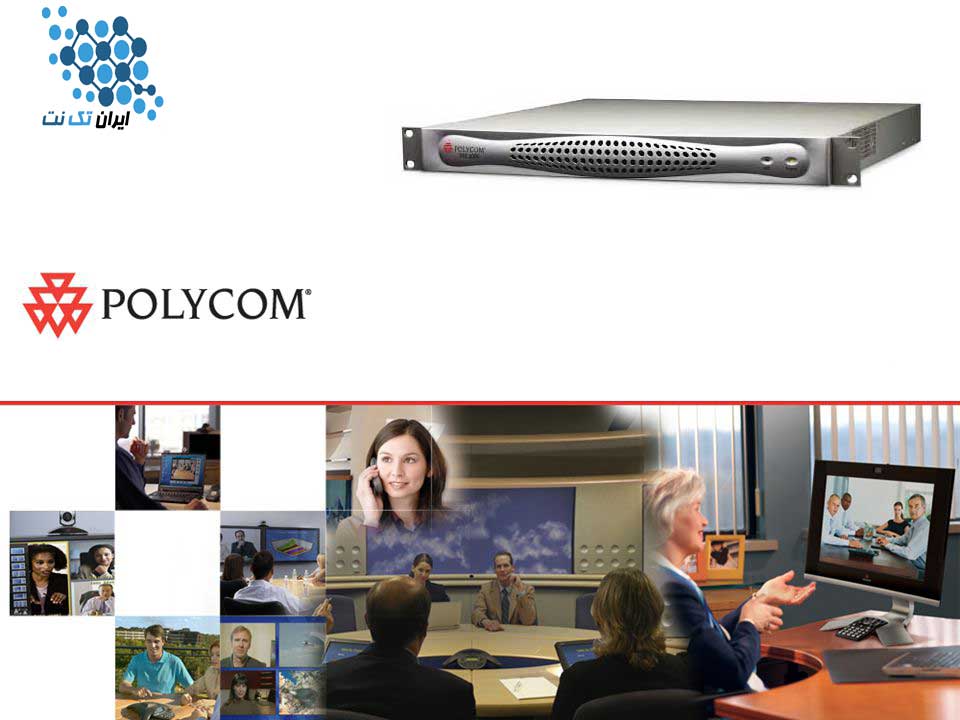 polycom rss 2000