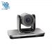 polycom_eagleye_4_14