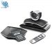 yealink_vc400_7