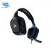 logitech_g432(10)