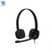 logitech_h151_10