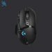 logitech G502 (5)