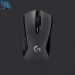 logitech G603 (6)
