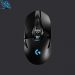 logitech G903 (9)