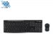 logitech_mk270_5