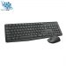 logitech_mk235_7