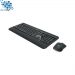 logitech_mk540_9