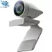 polycom_p5_8